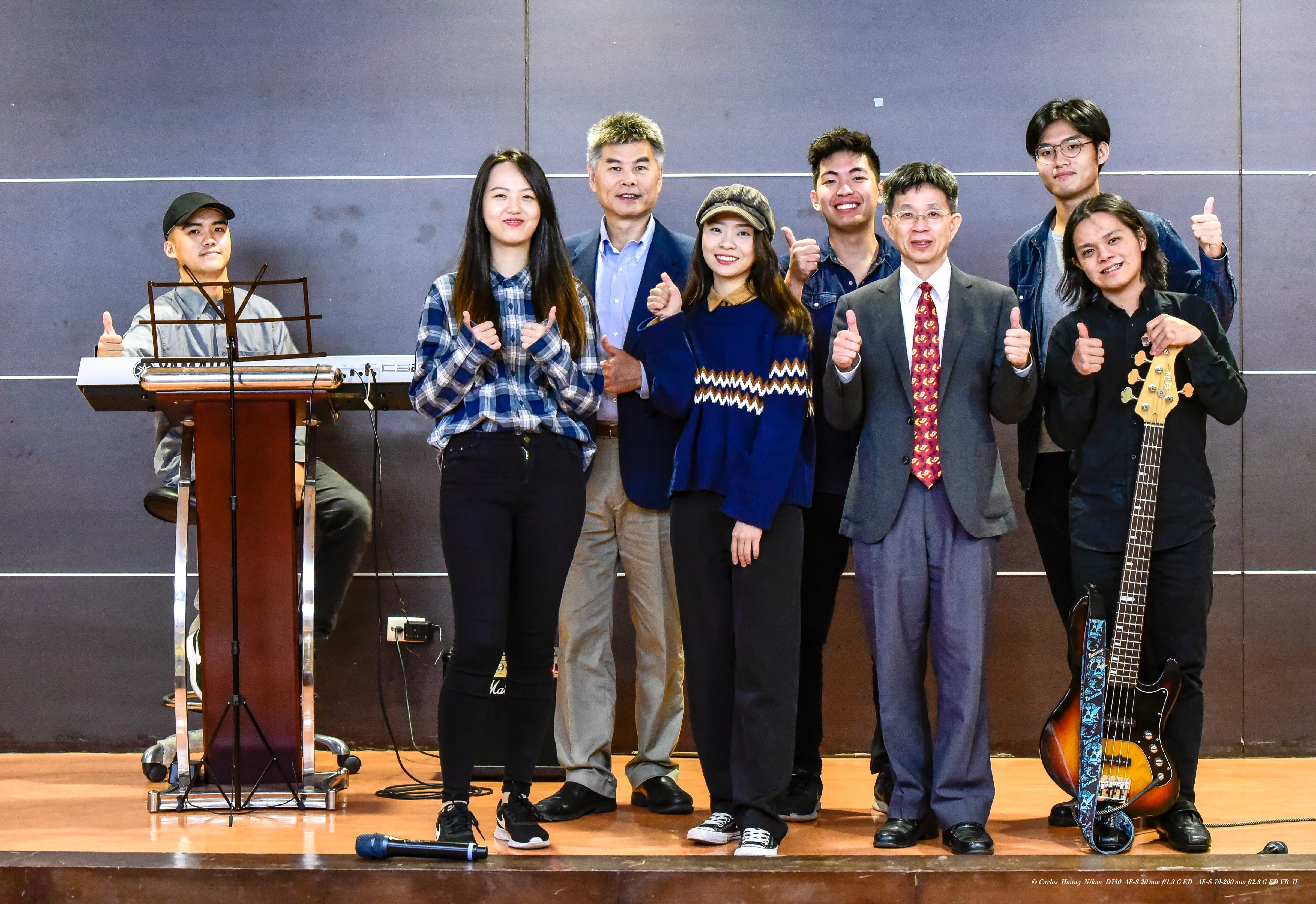 「我們與善的距離」公益音樂會