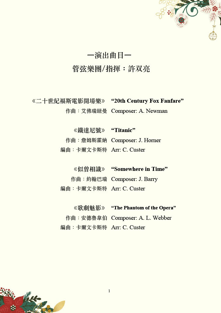 p.1
