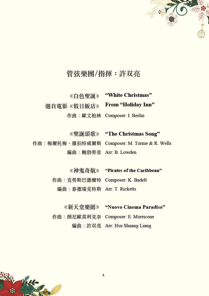 p.4