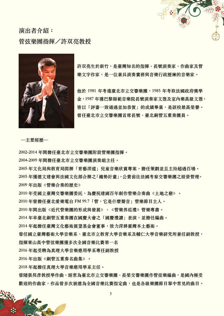 p.5