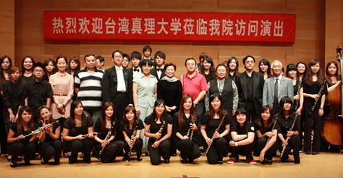 台北北京天津巡迴音樂會2011.09.01-09.11