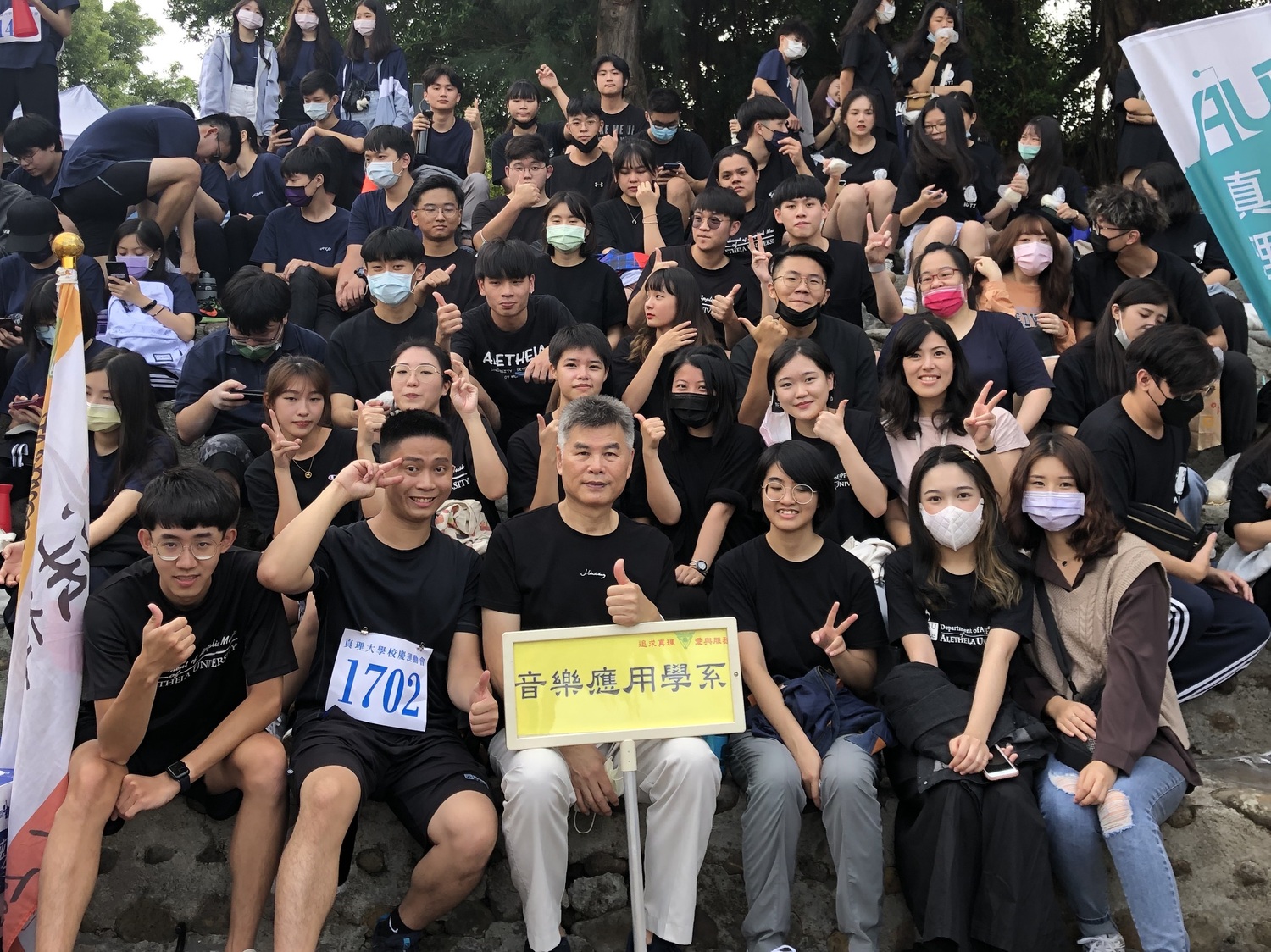 大隊接力分組比賽後合照