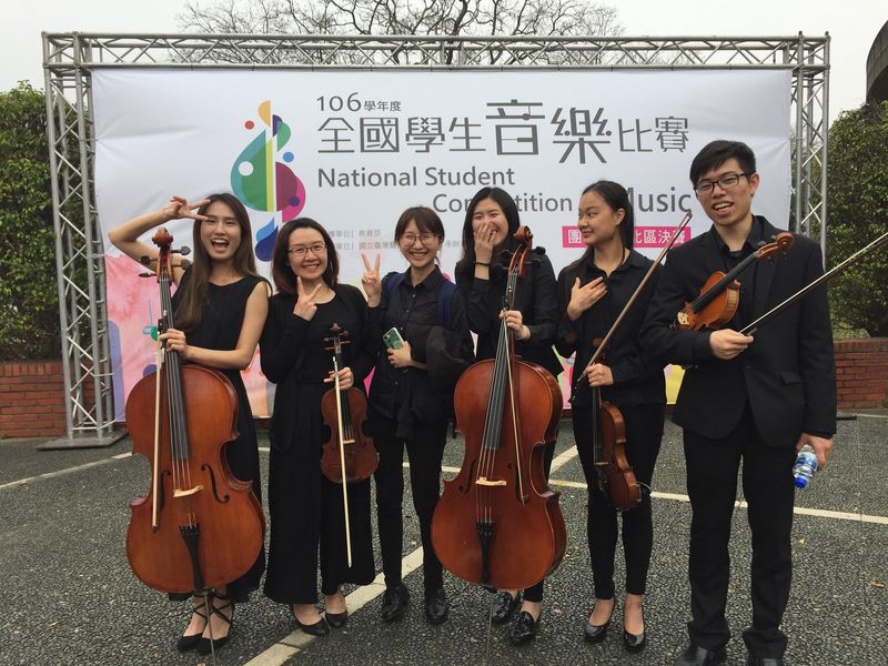 20180305-弦樂團參加106學年度全國學生音樂比賽-榮獲優等第一名